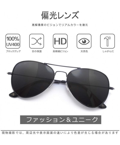 Aviator Metal Eyewear Small Face Men Women Teenager UV400 Polarized Sunglasses - Gun Metal Frame + Gray Lens - CY17YEQ7670 $4...