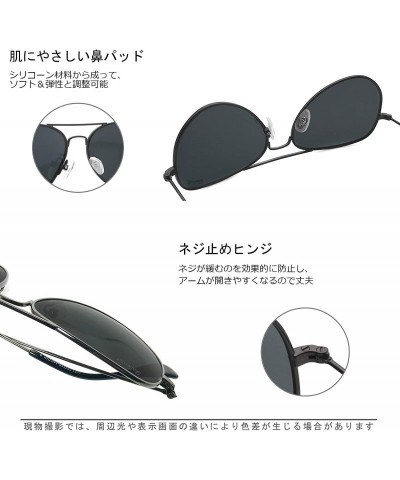 Aviator Metal Eyewear Small Face Men Women Teenager UV400 Polarized Sunglasses - Gun Metal Frame + Gray Lens - CY17YEQ7670 $4...