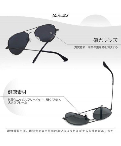 Aviator Metal Eyewear Small Face Men Women Teenager UV400 Polarized Sunglasses - Gun Metal Frame + Gray Lens - CY17YEQ7670 $4...