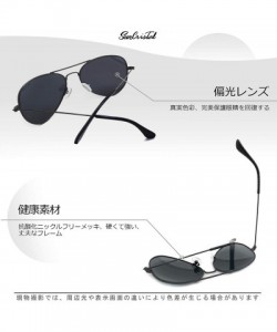 Aviator Metal Eyewear Small Face Men Women Teenager UV400 Polarized Sunglasses - Gun Metal Frame + Gray Lens - CY17YEQ7670 $4...