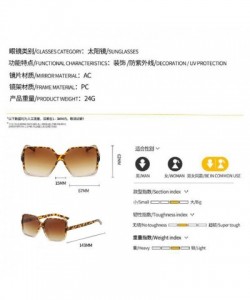 Square Mirror Blocking Square Sunglasses Glasses - Bean Flower - CT190OD6I54 $10.28