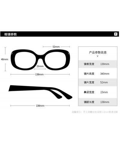 Sport New Rounded Rectangle Large Frame Sunglasses New Fashion Personality Sunglasses Men And Women Trend Wild Glasses - C418...